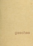 Geechee 1975 by Armstrong State College
