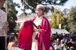 2015 Asian Cultural Festival Image 47