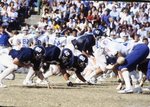 Georgia Southern University Football, 1982-1983, Slide #7 by Frank Fortune