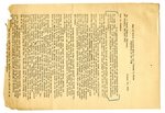Letter to W. Bourke Cockran from Rev. Patrick J. Hayes, Jan 17, 1920 by Rev. Patrick J. Hayes