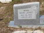 Mary Jones Cone by Lakia Hillard
