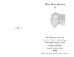 Rev. Henry McClary